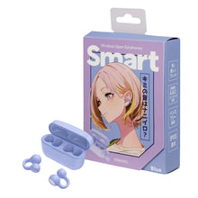 Load image into Gallery viewer, cheero Wireless Open Earphones Smart