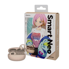 Load image into Gallery viewer, cheero Wireless Open Earphones Smart NEO