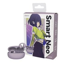 Load image into Gallery viewer, cheero Wireless Open Earphones Smart NEO