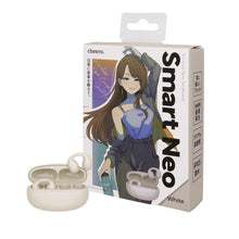 Load image into Gallery viewer, cheero Wireless Open Earphones Smart NEO