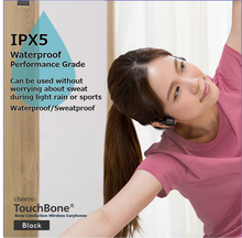 Load image into Gallery viewer, cheero TouchBone 【Bone Conduction Earphones 】