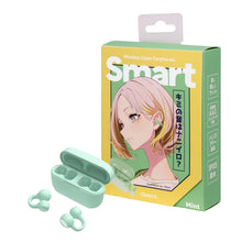 Load image into Gallery viewer, cheero Wireless Open Earphones Smart
