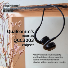 Load image into Gallery viewer, cheero TouchBone  【Bone Conduction Earphones 】
